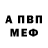 A-PVP СК КРИС Arekiller