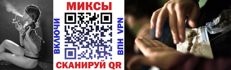 БУТИРАТ бутик  Гаврилов-Ям 
