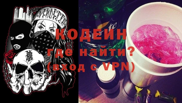 дживик Арсеньев