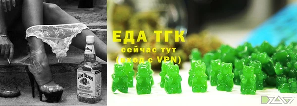 гидропоника Снежинск