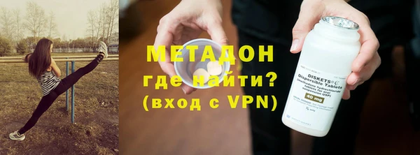марки nbome Баксан