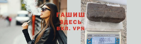 jwh Аркадак