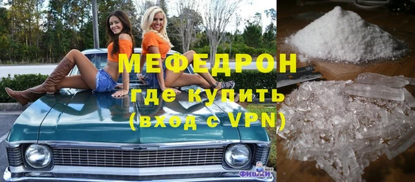 jwh Аркадак