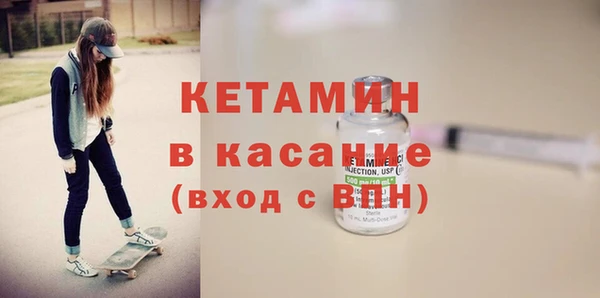 дживик Арсеньев