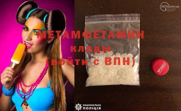дживик Арсеньев