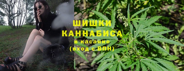 марки nbome Баксан