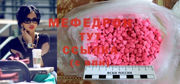 дживик Арсеньев