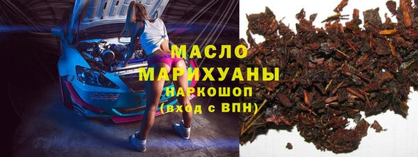PSILOCYBIN Балабаново