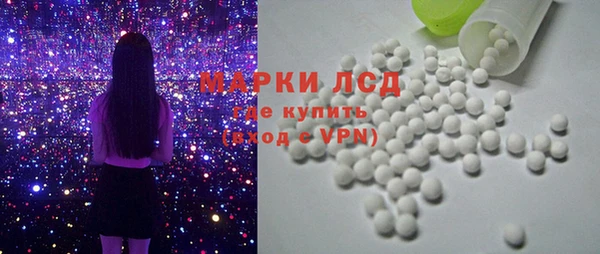 jwh Аркадак