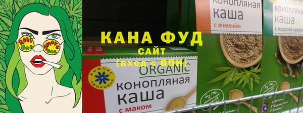 марки nbome Баксан