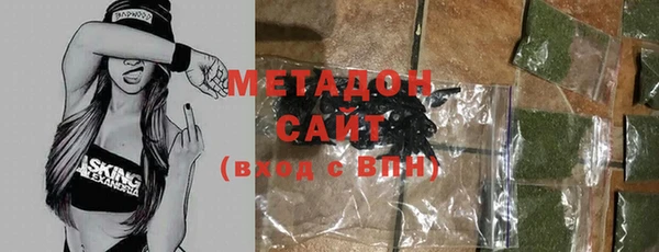 PSILOCYBIN Балабаново
