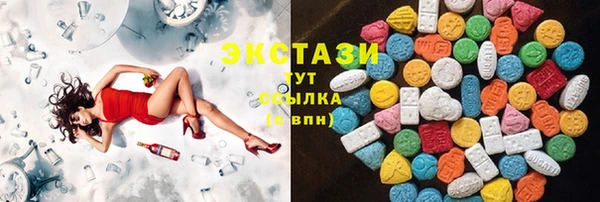 jwh Аркадак