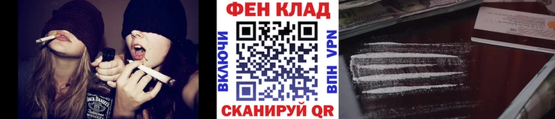 Первитин мет  Гаврилов-Ям 